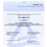 Sert SANART ISO.14001 2019 EN 1
